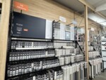 Zdjęcie: "PSB - EWAN" SPÓŁKA Z OGRANICZONĄ ODPOWIEDZIALNOŚCIĄ