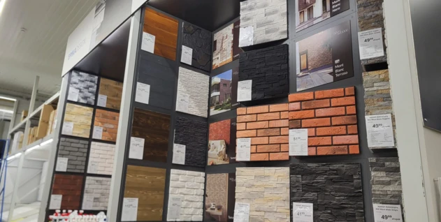 Zdjęcie: HFTRADECO RAFAŁ HERZYK SPÓŁKA KOMANDYTOWA