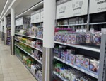 Zdjęcie: ART-MARK SPÓŁKA Z OGRANICZONĄ ODPOWIEDZIALNOŚCIĄ SPÓŁKA KOMANDYTOWA