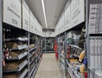 Zdjęcie: ART-MARK SPÓŁKA Z OGRANICZONĄ ODPOWIEDZIALNOŚCIĄ SPÓŁKA KOMANDYTOWA