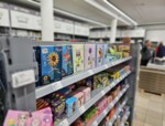 Zdjęcie: ART-MARK SPÓŁKA Z OGRANICZONĄ ODPOWIEDZIALNOŚCIĄ SPÓŁKA KOMANDYTOWA