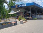 Zdjęcie: PSB MRÓWKA SPÓŁKA Z OGRANICZONĄ ODPOWIEDZIALNOŚCIĄ