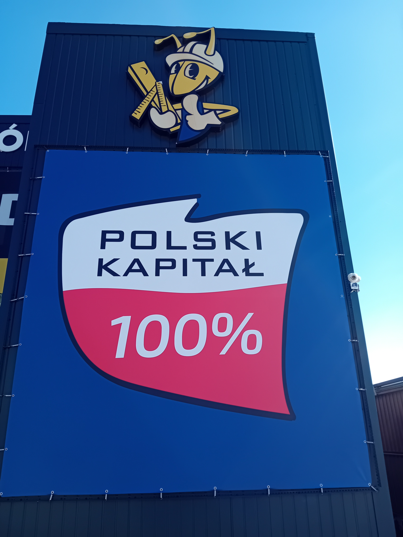 PSB Mrówka Wyszków