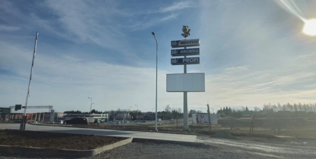 Zdjęcie: SUFIGS SPÓŁKA Z OGRANICZONĄ ODPOWIEDZIALNOŚCIĄ