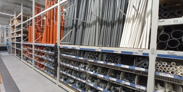 Zdjęcie: PRZEDSIĘBIORSTWO DREMEX SPÓŁKA Z OGRANICZONĄ ODPOWIEDZIALNOŚCIĄ