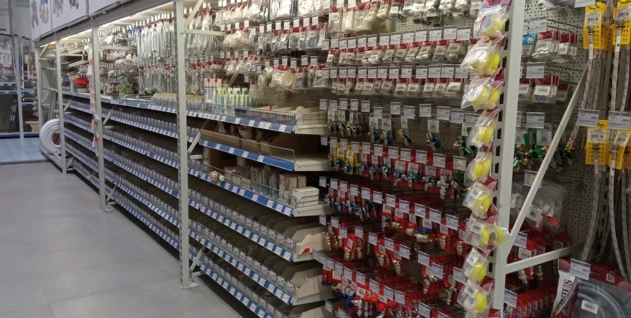 Zdjęcie: PRZEDSIĘBIORSTWO DREMEX SPÓŁKA Z OGRANICZONĄ ODPOWIEDZIALNOŚCIĄ