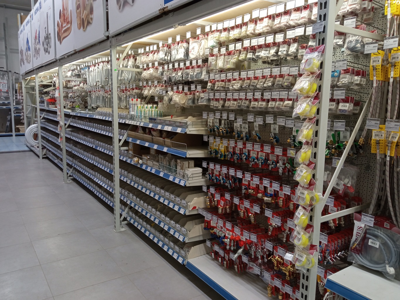 PSB Mrówka Strzelce Opolskie