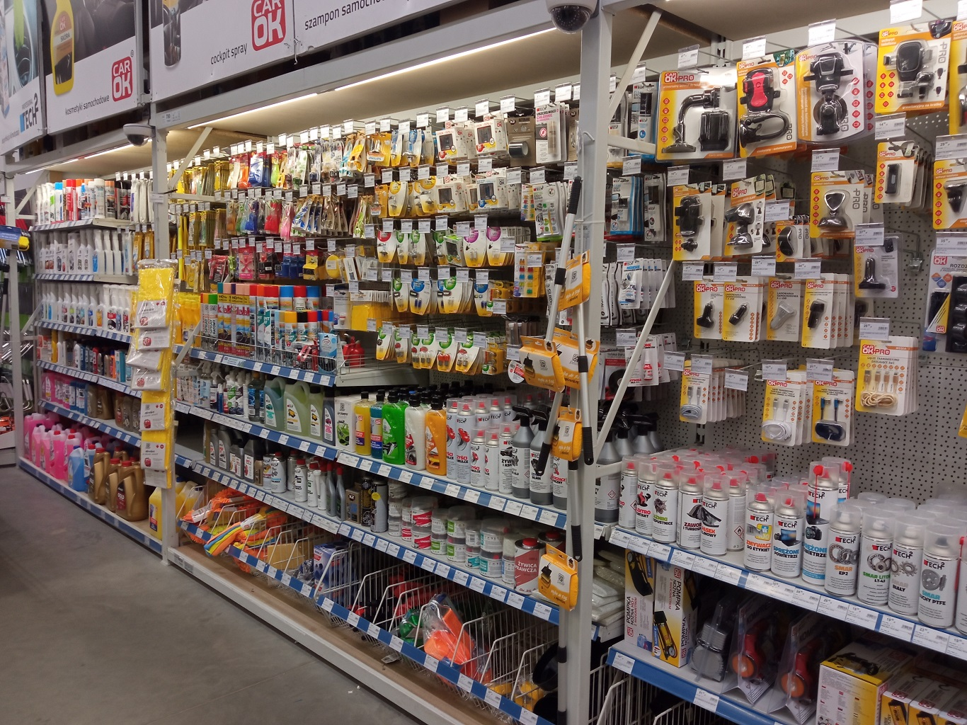 PSB Mrówka Strzelce Opolskie