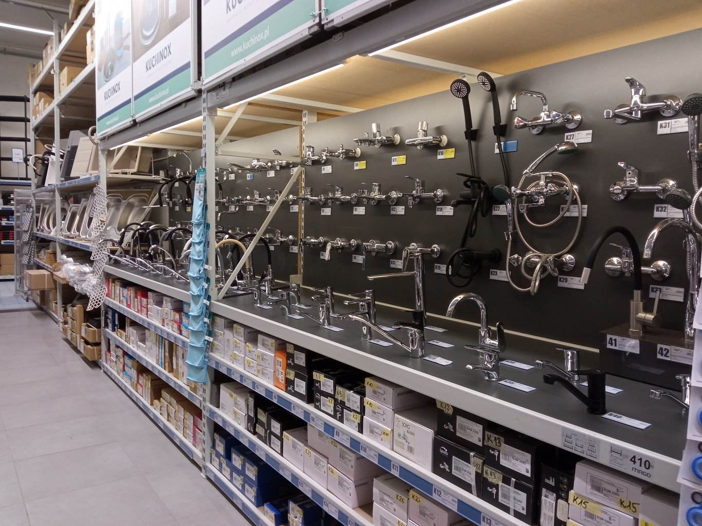 PSB Mrówka Strzelce Opolskie