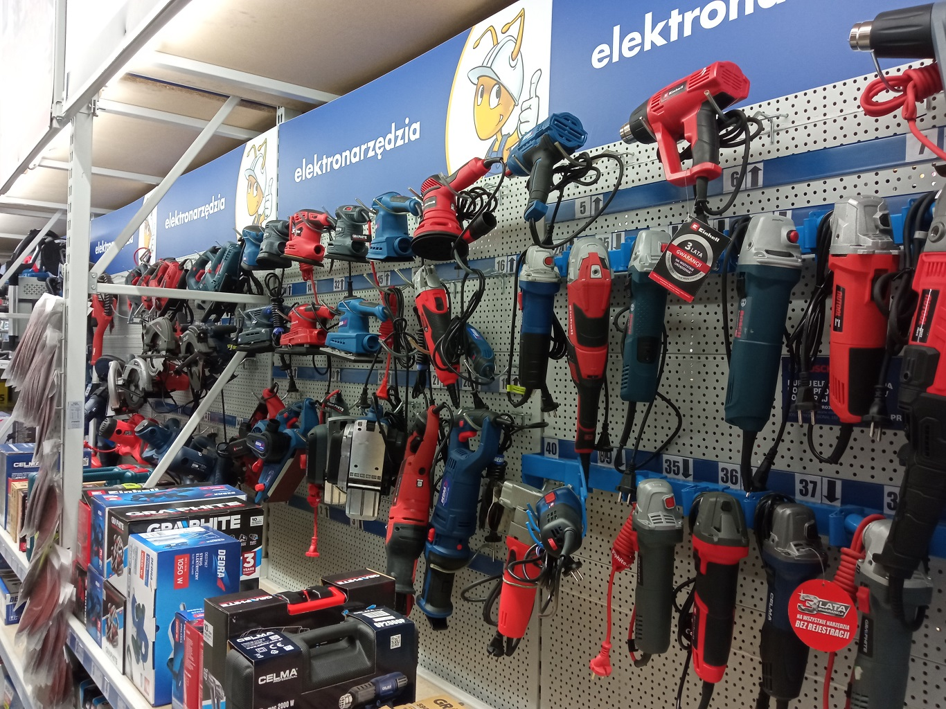 PSB Mrówka Strzelce Opolskie