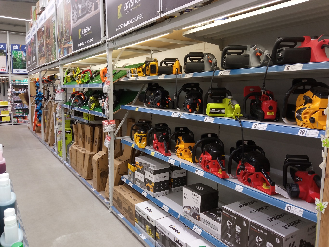 PSB Mrówka Strzelce Opolskie