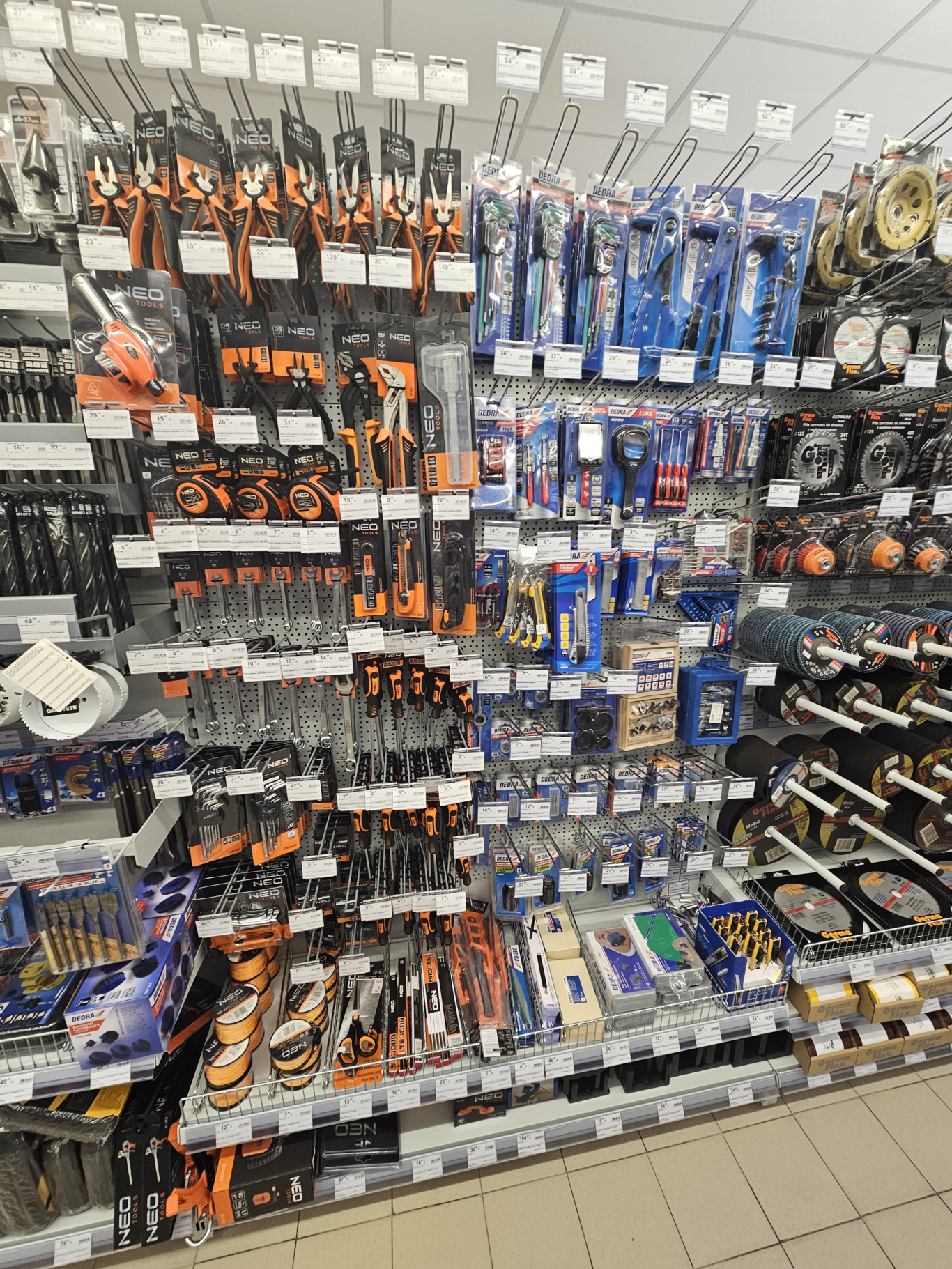 PSB Mrówka Express Karsin