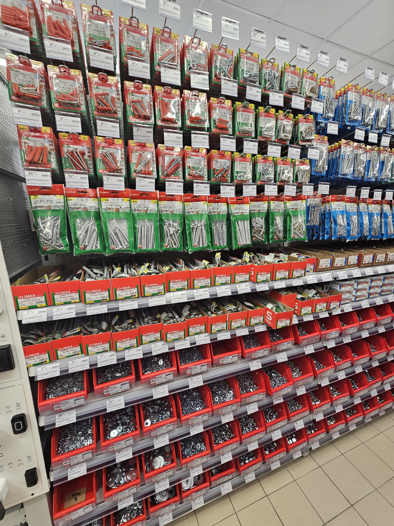 PSB Mrówka Express Karsin