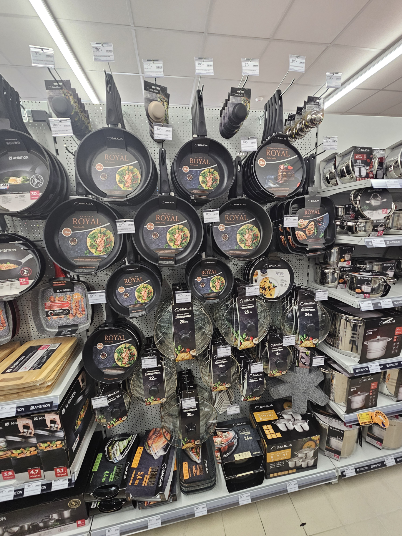 PSB Mrówka Express Karsin