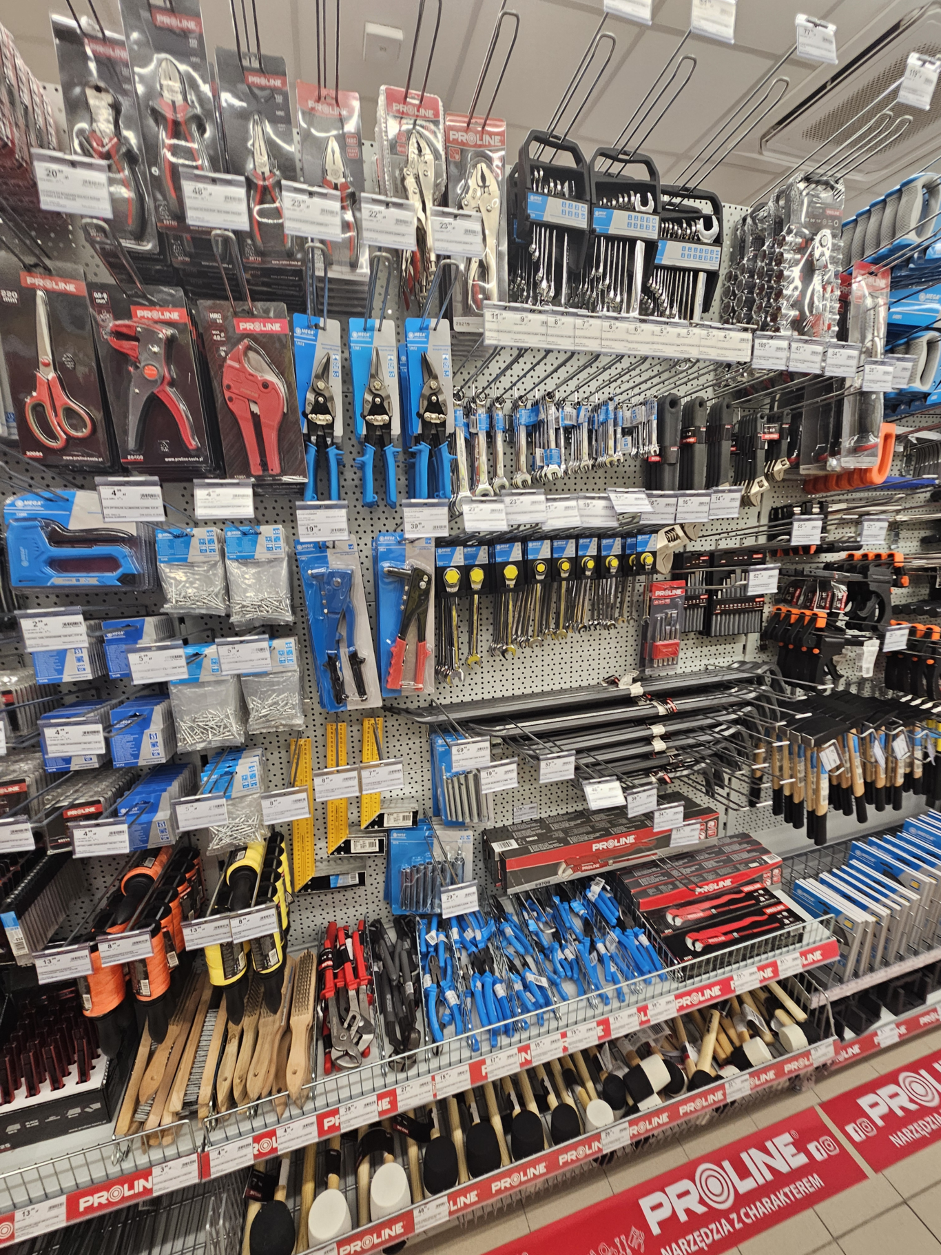 PSB Mrówka Express Karsin