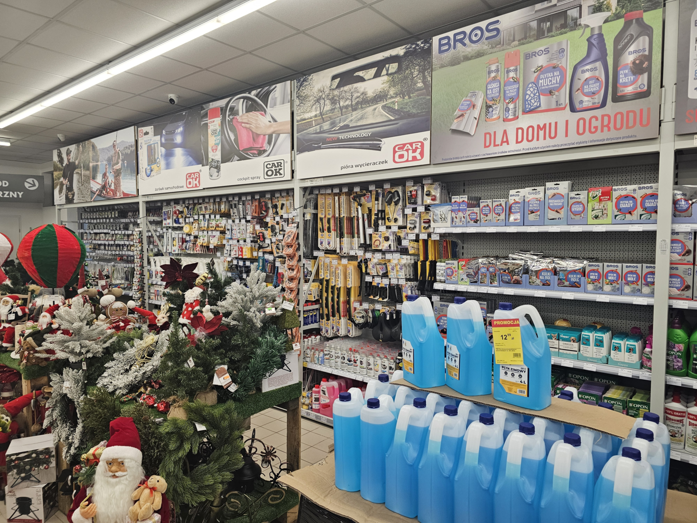 PSB Mrówka Express Karsin