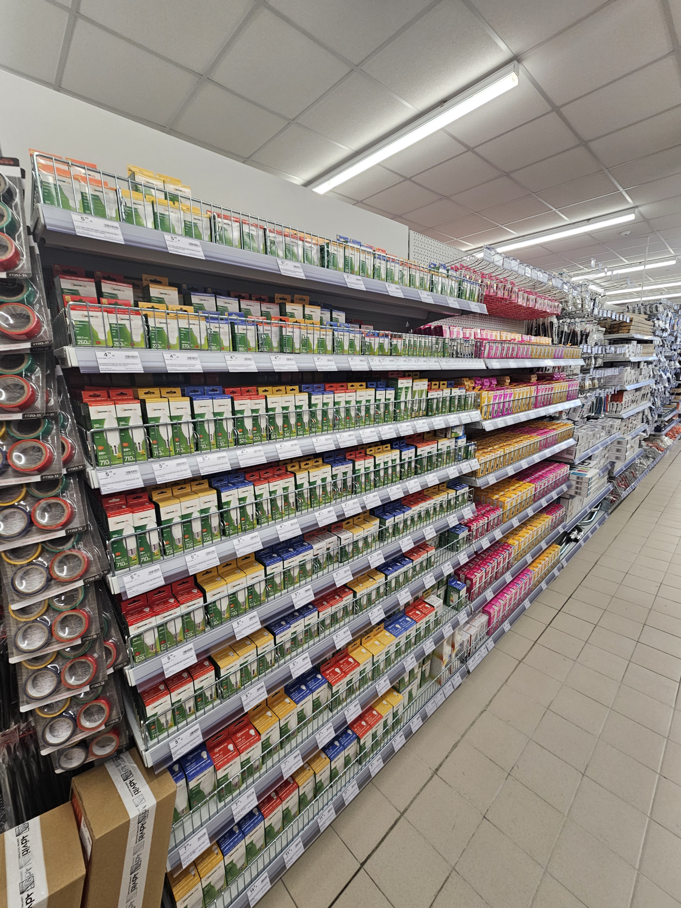 PSB Mrówka Express Karsin