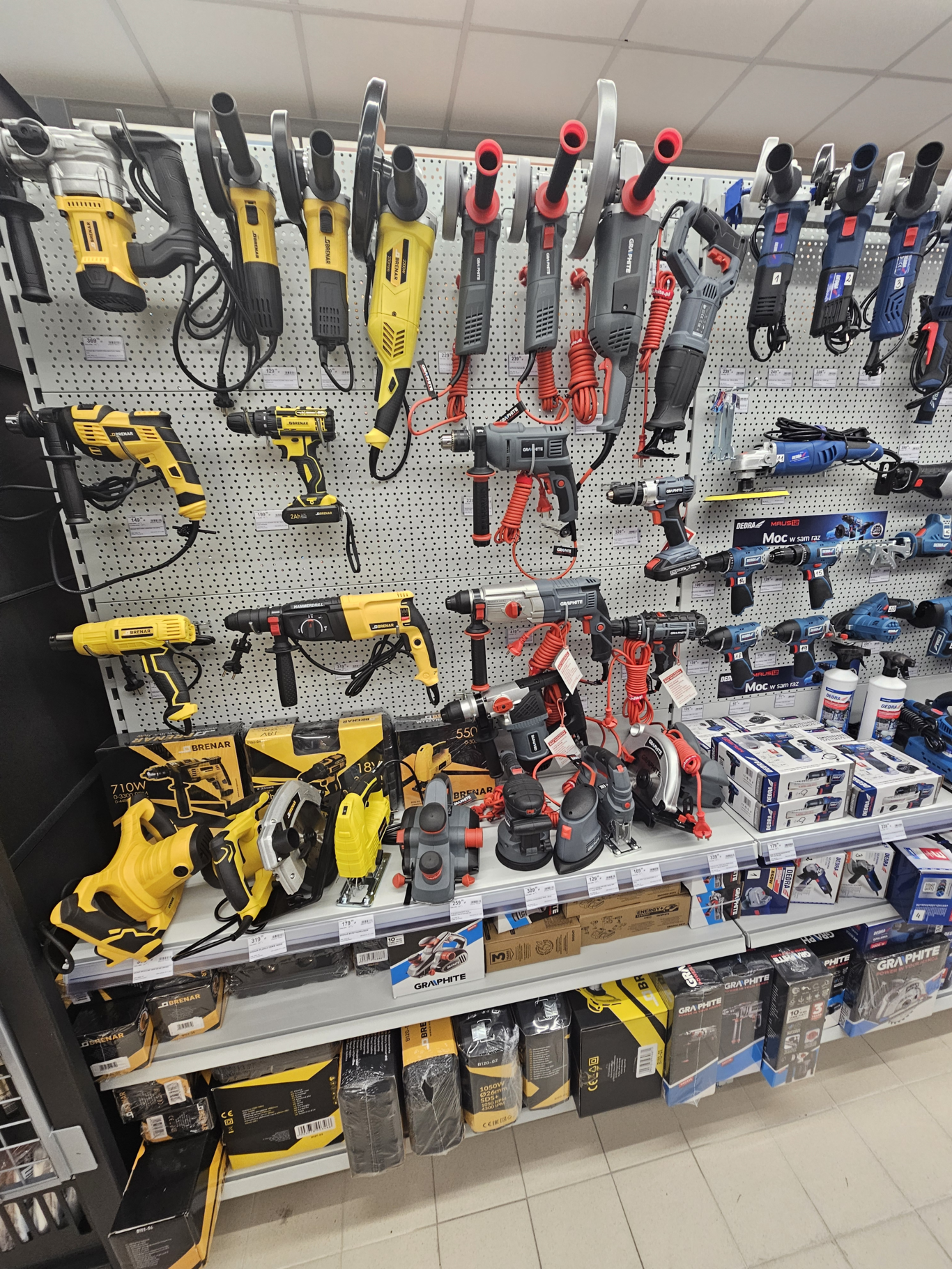 PSB Mrówka Express Karsin