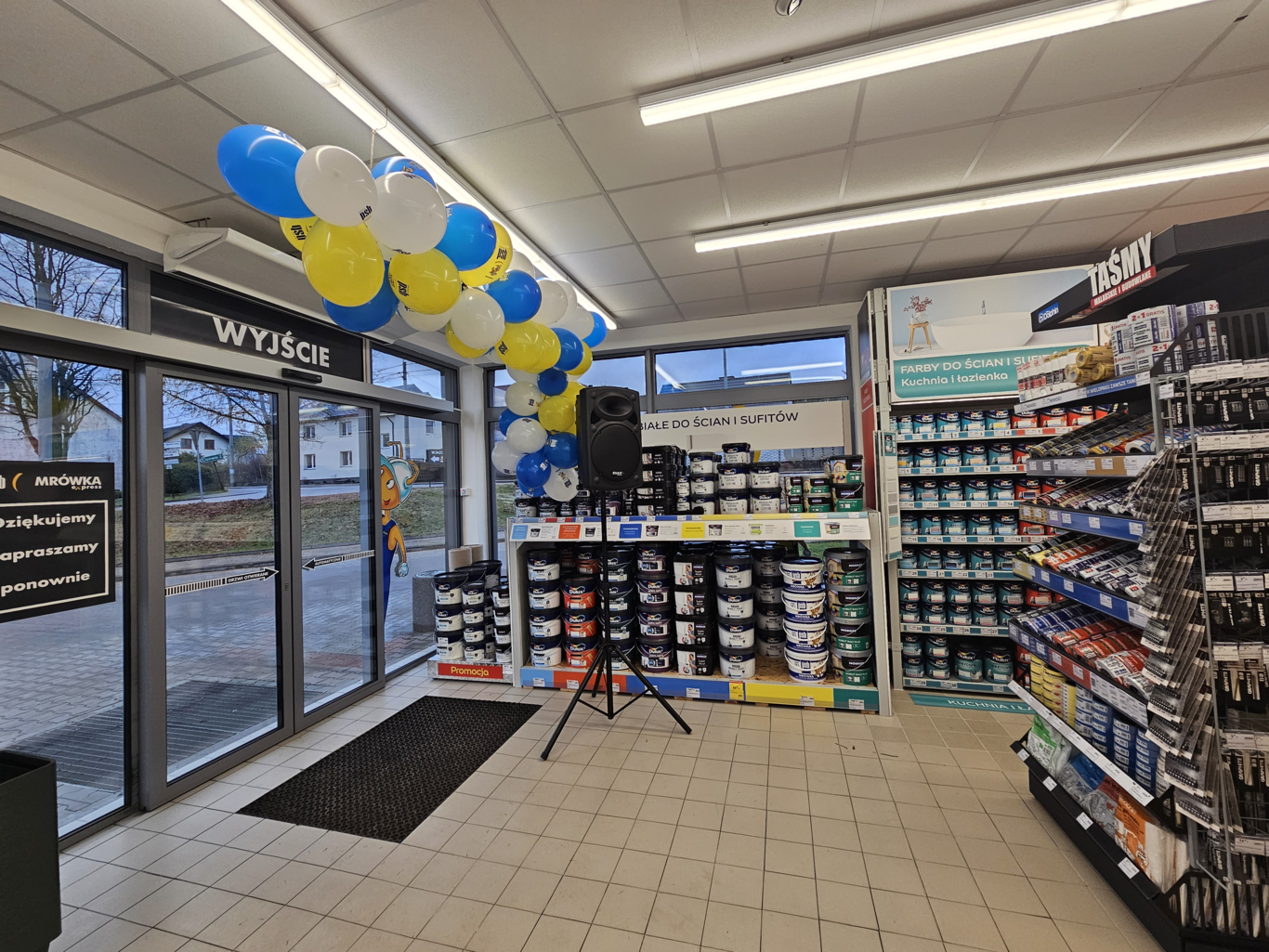 PSB Mrówka Express Karsin