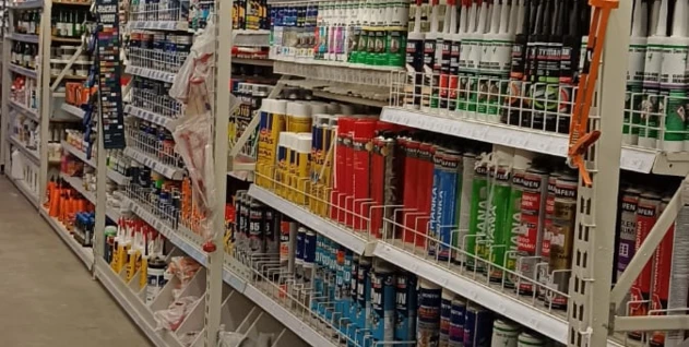 Zdjęcie: NEOPROFIL INVEST RAFAŁ HERZYK SPÓŁKA JAWNA