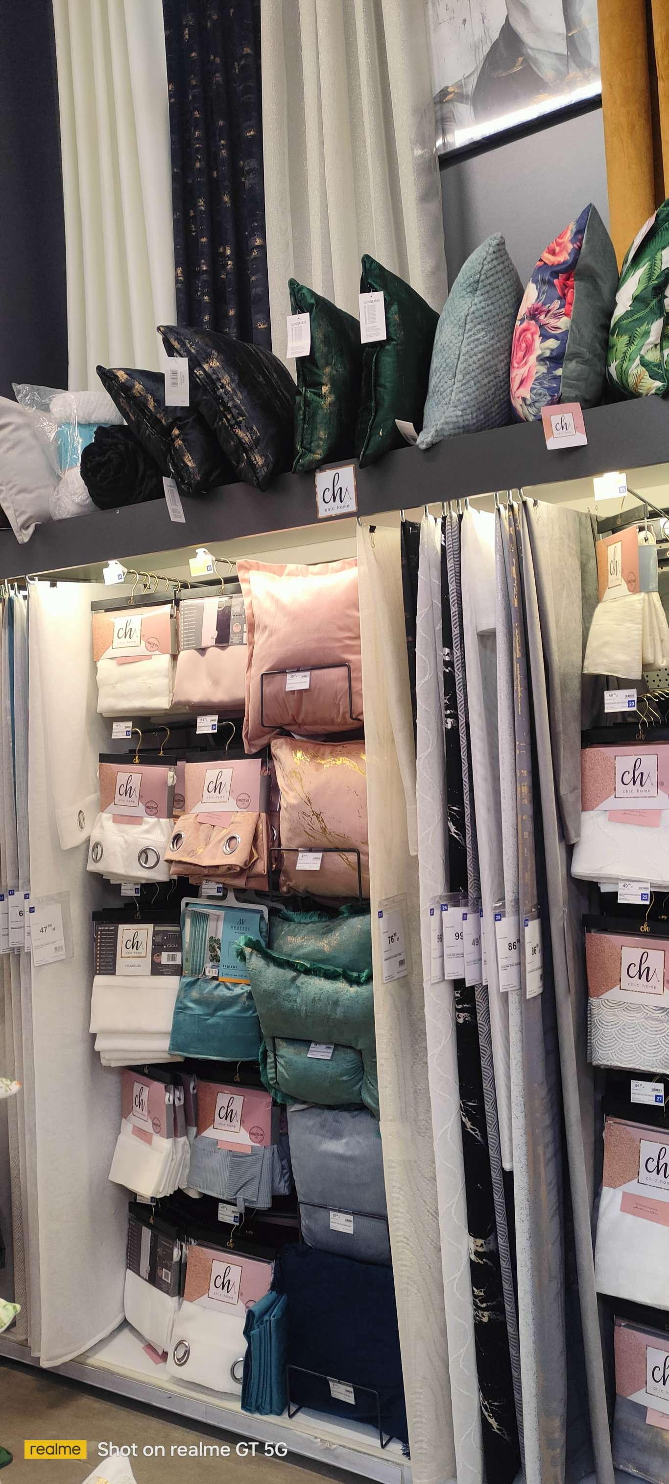 PSB Mrówka Aleksandrów Łódzki