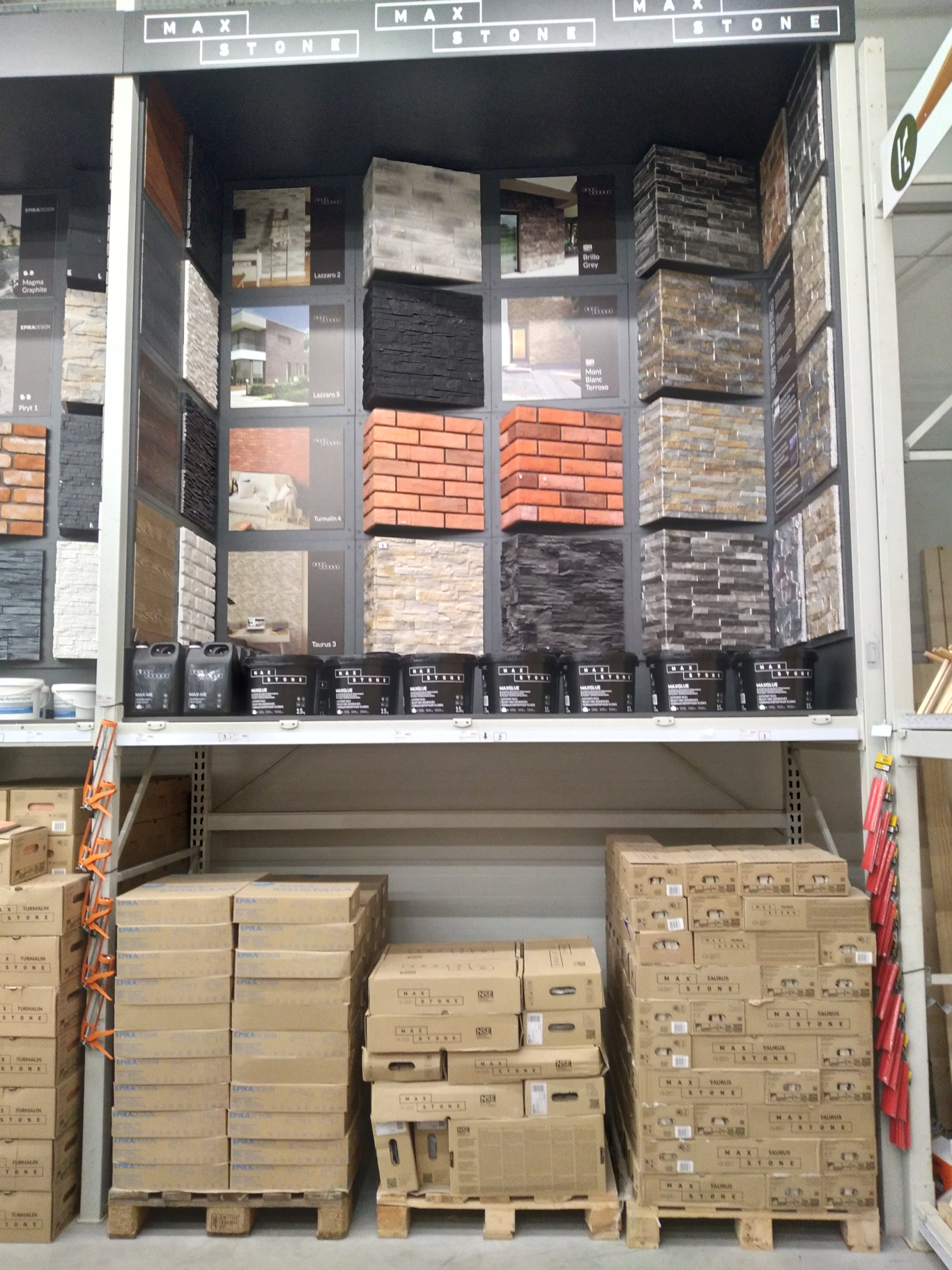 PSB Mrówka Aleksandrów Łódzki