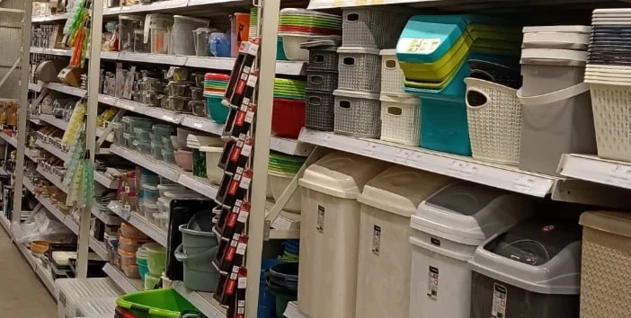 Zdjęcie: NEOPROFIL INVEST RAFAŁ HERZYK SPÓŁKA JAWNA