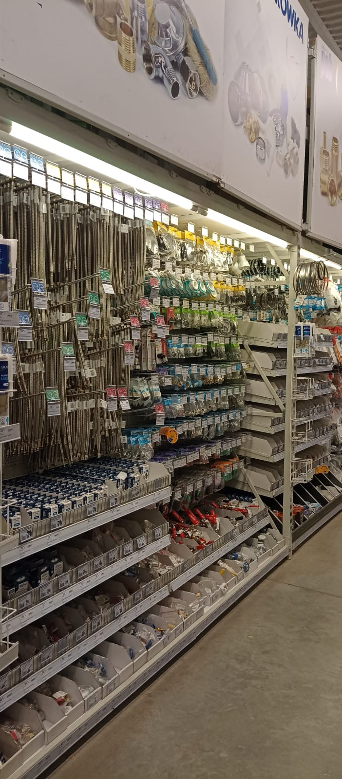 PSB Mrówka Aleksandrów Łódzki