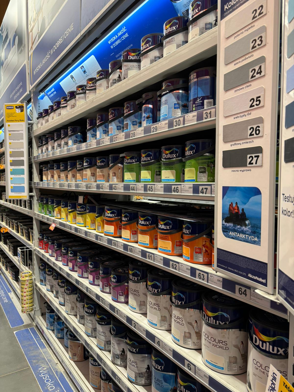 PSB Mrówka Sulęcin