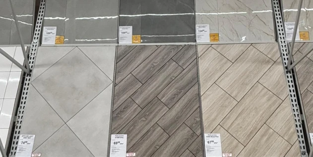 Zdjęcie: NEOPROFIL INVEST RAFAŁ HERZYK SPÓŁKA JAWNA