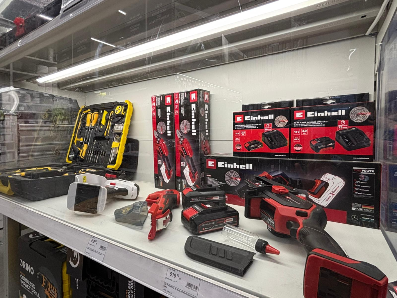 PSB Mrówka Sulęcin