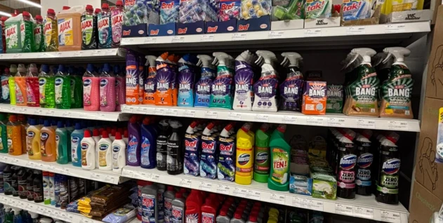 Zdjęcie: NEOPROFIL INVEST RAFAŁ HERZYK SPÓŁKA JAWNA