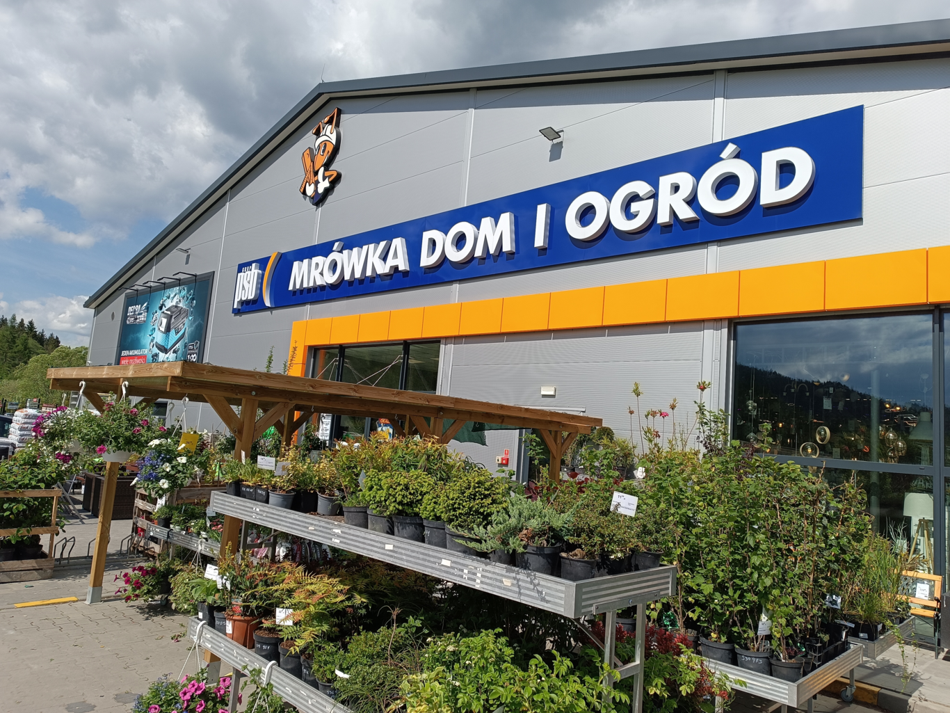 PSB Mrówka Powroźnik