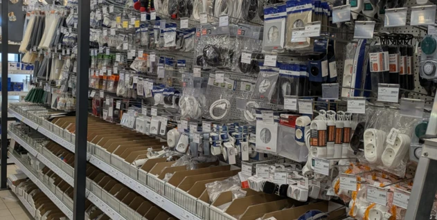 Zdjęcie: HFTRADECO RAFAŁ HERZYK SPÓŁKA KOMANDYTOWA