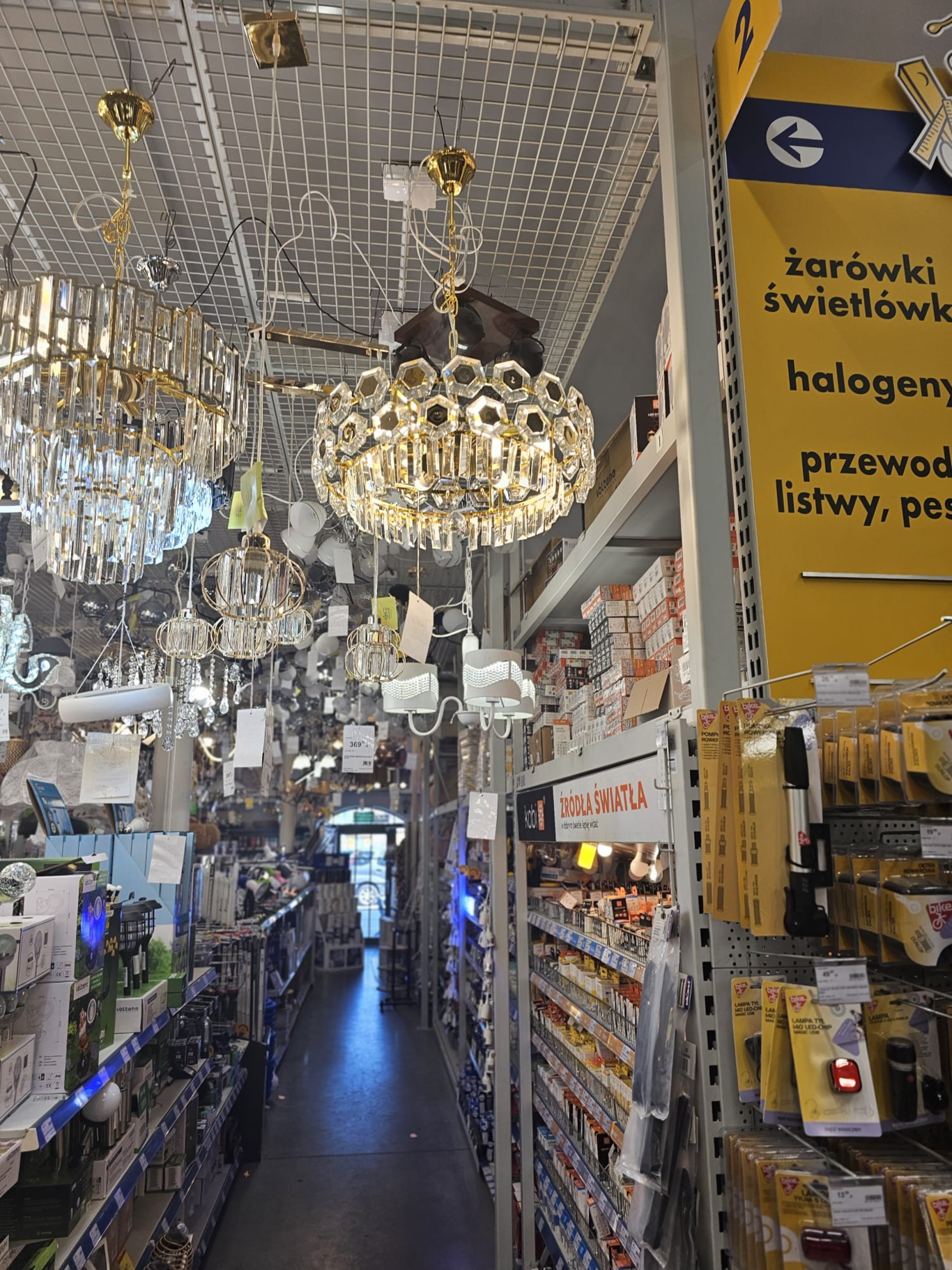 PSB Mrówka Kazimierza Wielka