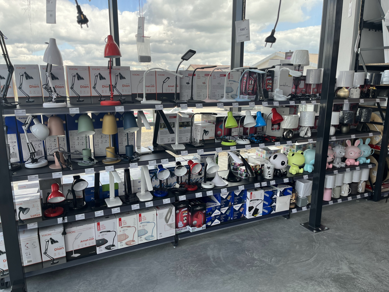 PSB Mrówka Sędziszów ul. Majowa