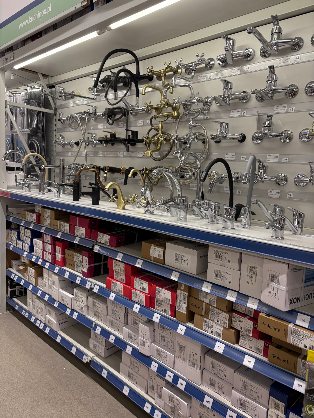 PSB Mrówka Sędziszów ul. Majowa